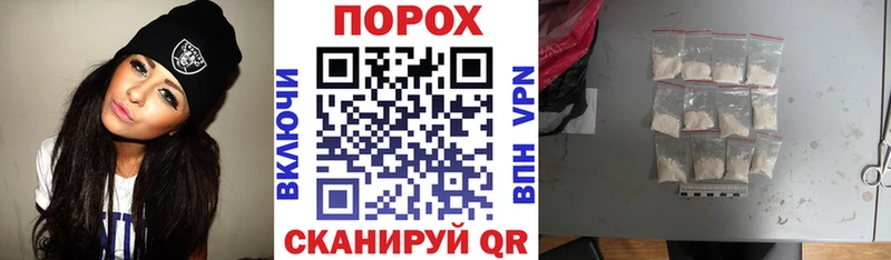 АМФЕТАМИН Розовый  ОМГ ОМГ как зайти  Красновишерск  где купить  