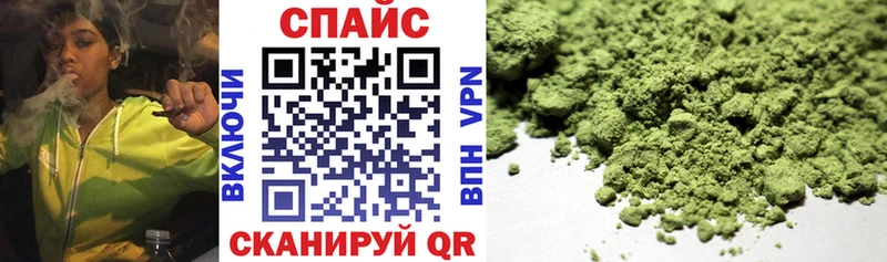 БУТИРАТ Butirat  продажа наркотиков  Красновишерск 