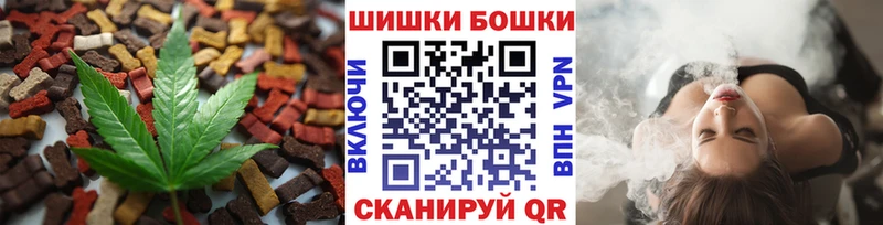 как найти закладки  Красновишерск  Canna-Cookies конопля 