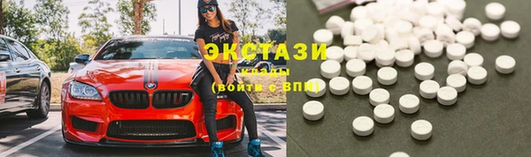 таблы Баксан
