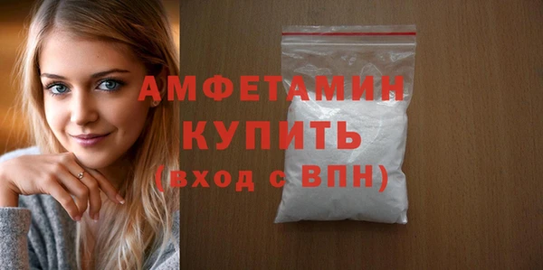 таблы Баксан