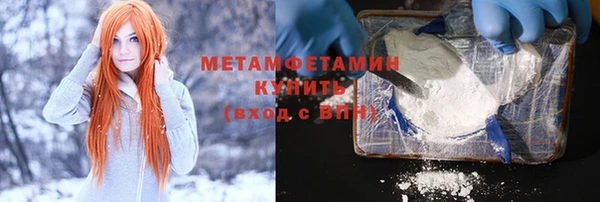 таблы Баксан