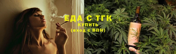 таблы Баксан