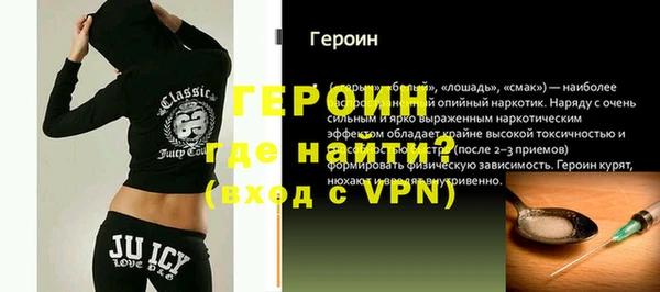 таблы Баксан