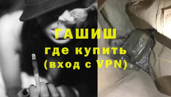 таблы Баксан