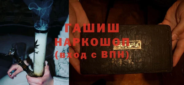 таблы Баксан