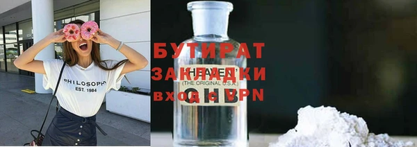 хмурый Тихвин