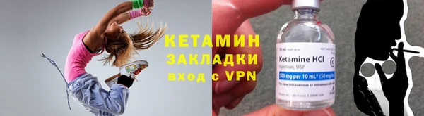 скорость mdpv Тобольск