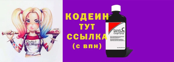 таблы Баксан