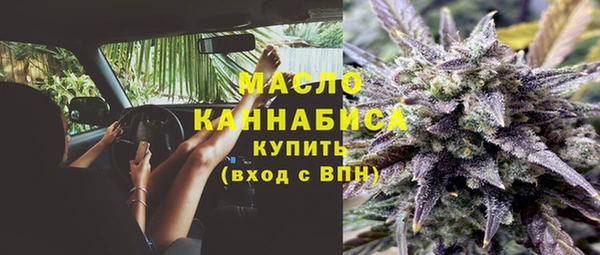 таблы Баксан