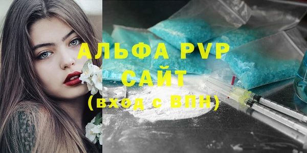 хмурый Тихвин