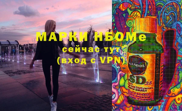 таблы Баксан