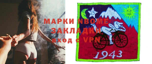 хмурый Тихвин