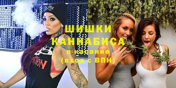 таблы Баксан
