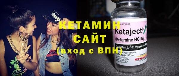 таблы Баксан