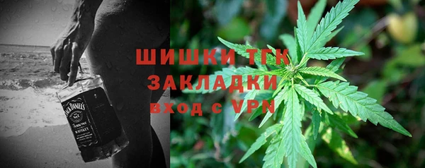 таблы Баксан