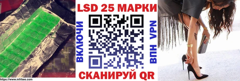 цены наркотик  Красновишерск  LSD-25 экстази ecstasy 