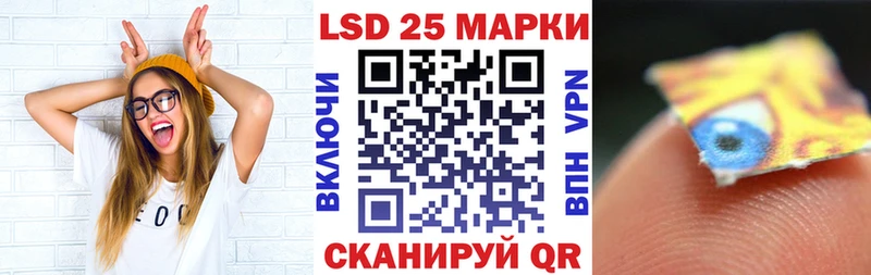 нарко площадка состав  Красновишерск  Наркотические марки 1,8мг 