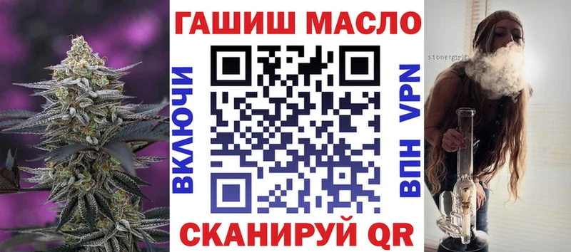 где купить наркоту  Красновишерск  Дистиллят ТГК Wax 
